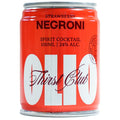 Olio Strawberry Negroni Spirit Cocktail 100ml